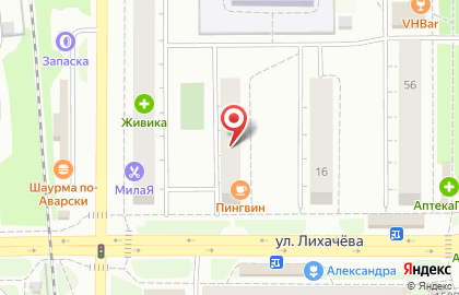 Центр здоровья LifeMedical на улице Лихачёва на карте