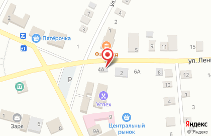 Салон связи МегаФон на улице Ленина на карте