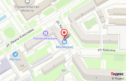 Магазин фруктов и овощей на улице Ивана Алексеева на карте