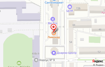 Кафе-столовая Лимонад в Октябрьском районе на карте