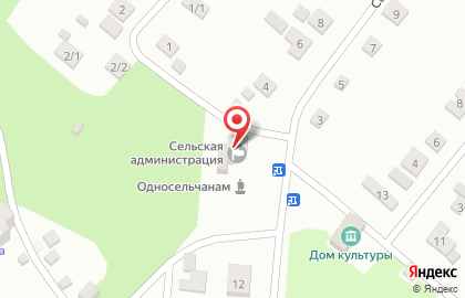 Территориальный отдел с. Садовое, Администрация г. Благовещенска на карте
