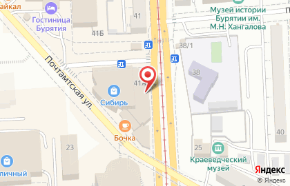 Кафе Винегрет на Коммунистической улице на карте