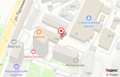 Студия танцев Малик на карте