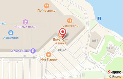 Центр автостекла Vetro Центральный в Засвияжском районе на карте