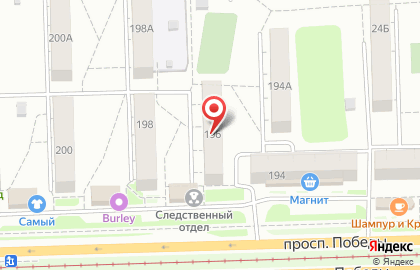 Группа Компаний Евродом-Урал на карте