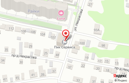 Центр технической инвентаризации и кадастра Техплан на карте