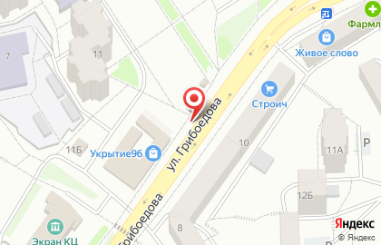 Сеть магазинов продуктов, ИП Гонохова Е.В. на улице Грибоедова на карте