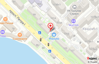 Магазин Лавка фермера в Ленинском районе на карте