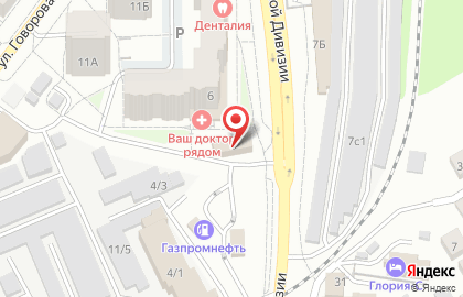 Автомойка Мойдодыр в Томске на карте