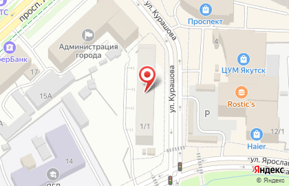 Коллегия адвокатов Республики Саха (Якутия) на улице Курашова на карте