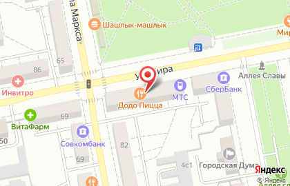 Аптека Вита в Тольятти на карте