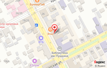 Сеть магазинов белорусской косметики Славяна на Московской улице на карте