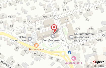 Nitrix на карте