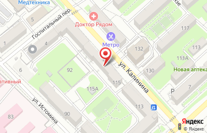 Цветочный салон 8 марта в Кировском районе на карте