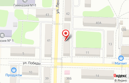 Салон-парикмахерская Алёна на улице Ленина на карте