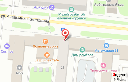 Магазин сувениров Абажур на улице Академика Книповича на карте