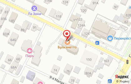 Пекарня Булка Нетто в Кировском районе на карте