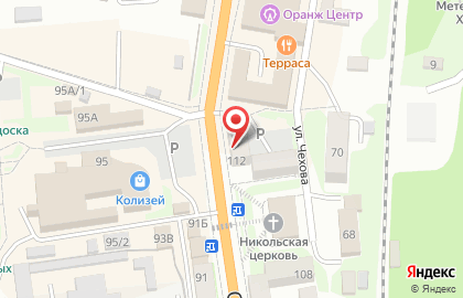 Нотариус Демченко Л.Н. на карте
