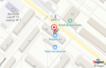 Продуктовый магазин Наш гастроном на Калинина на карте