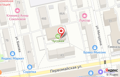 Салон-магазин УралГидропоника в Екатеринбурге на карте