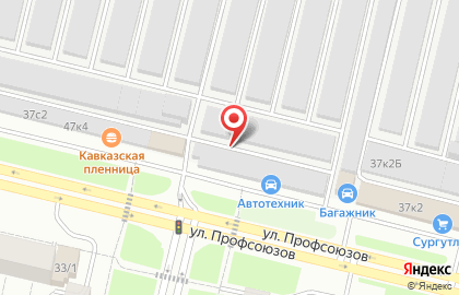 Центр по оформлению купли-продажи автомобилей Победа на улице Профсоюзов на карте