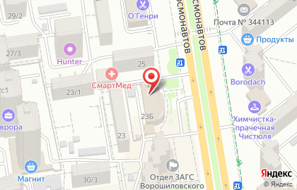 Салон-магазин Апрель-Интер на проспекте Космонавтов на карте