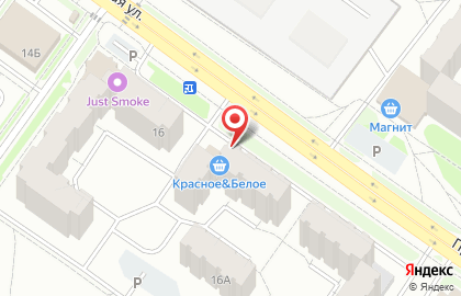 Магазин Красное & Белое в Костроме на карте