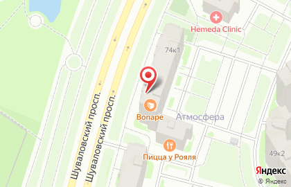 Соляная пещера Дружба на карте