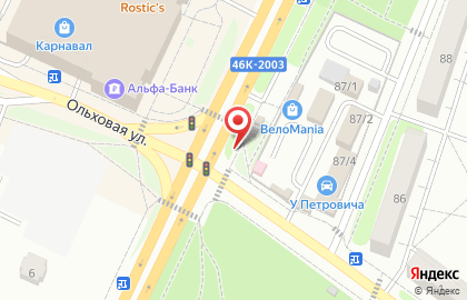 Салон ортопедии и медтехники Ваше Здоровье на Московской улице на карте