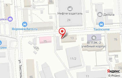 Компания по изготовлению печатей и штампов в Коминтерновском районе на карте