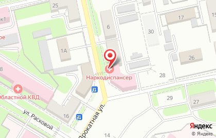 Липецкий областной наркологический диспансер на улице Крупской, 2 на карте