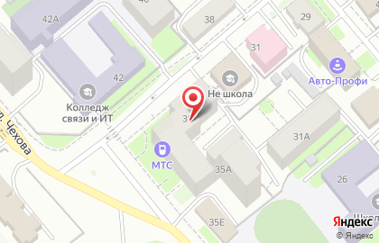 Бухгалтерско-юридическая компания Аналитический бухгалтерский центр на Первомайской улице на карте