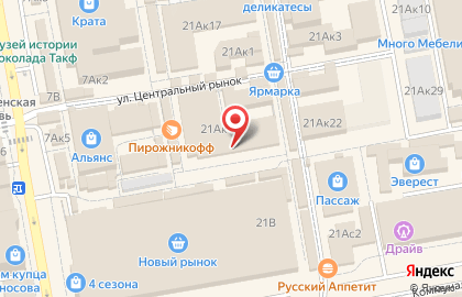 Магазин товаров для рукоделия, ИП Незнанова Е.В. на карте