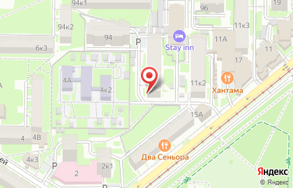 Прачечная №4 на карте