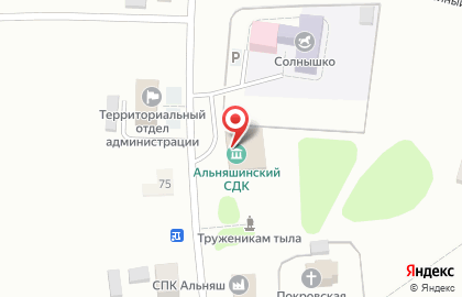 Альняшинский сельский дом культуры на карте