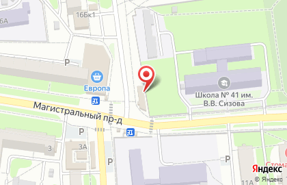 Торгово-производственная компания ИНТЕР ОКНА в Магистральном проезде на карте