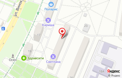 Центр восточной медицины Вита на карте