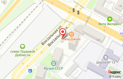 Компания Русский фейерверк на Вокзальной улице на карте