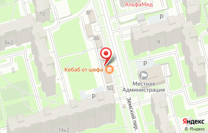 Фунтик на карте