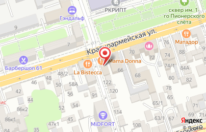 Терминал аренды пауэрбанков Chargex на Красноармейской улице на карте