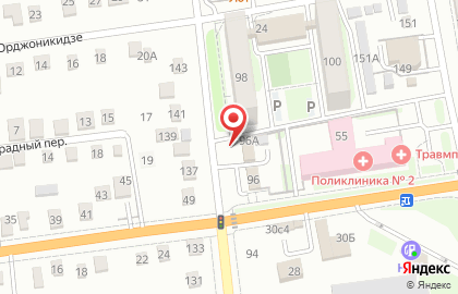 Бар во Владивостоке на карте