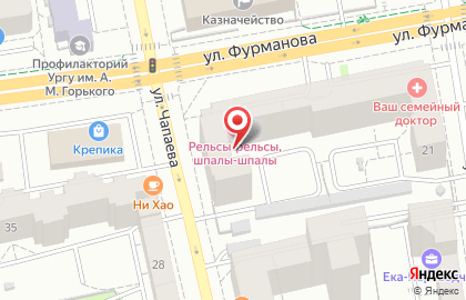 Рекламное агентство Спутник в Ленинском районе на карте