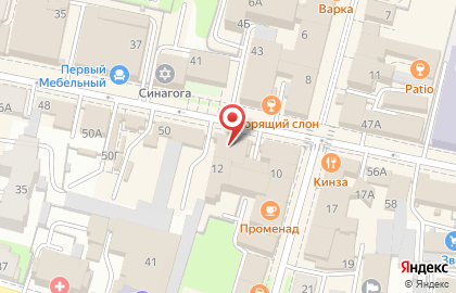 Магазин Текстильсеть на улице Дзержинского на карте