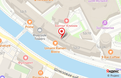 Шоколадница на Павелецкой на карте