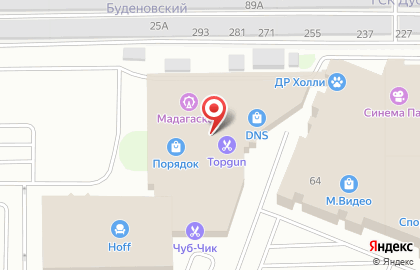 Магазин бескаркасной мебели tammantimebel на улице Щорса на карте