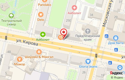 Пиццерия Yes Pizza на улице Кирова на карте