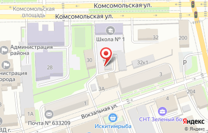 Отдел муниципального экологического и земельного контроля Администрации г. Искитима на карте