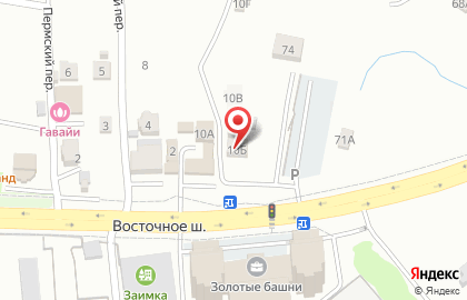 Транспортная компания First на карте