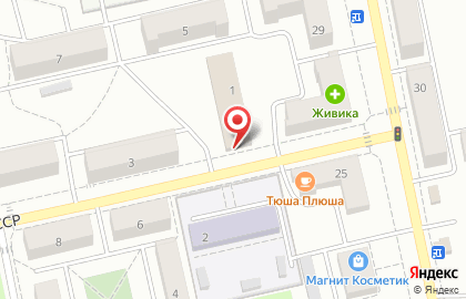 Салон-магазин ритуальных услуг Ноктюрн на улице 50 лет СССР на карте