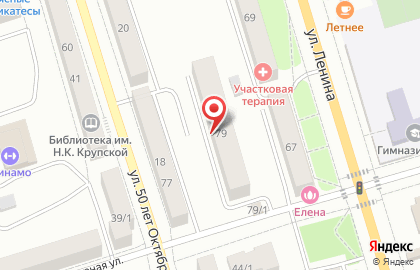Магазин Эконом-1 на карте